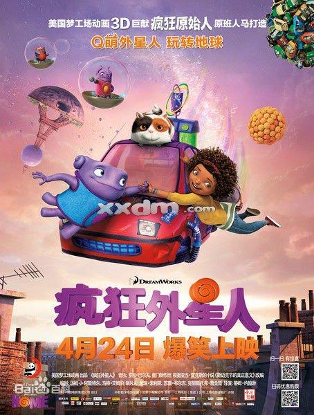 哥伦比亚大学留信网购买