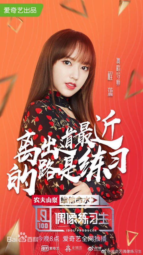 高仿沃西本恩大学文凭毕业证